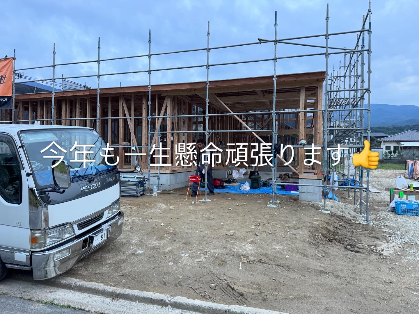 Q&A：多くの方の疑問にお答えします