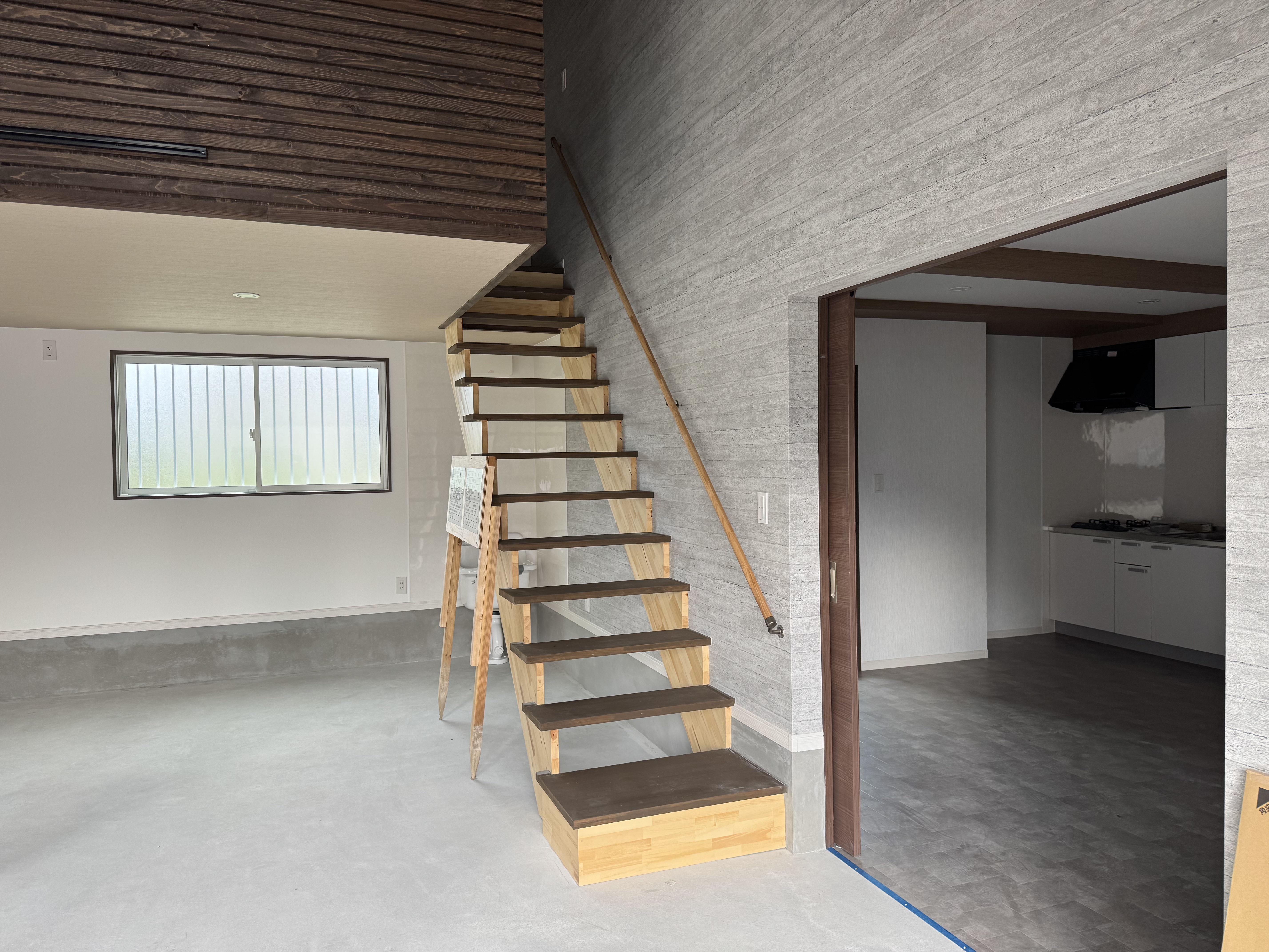 糸島市でおしゃれな間取り変更とエコ住宅を実現！